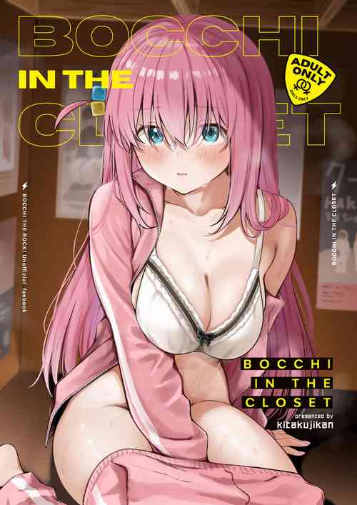 Download Bocchi in the Closet