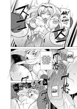 Page 20 of Futari no Himegoto BADend 2