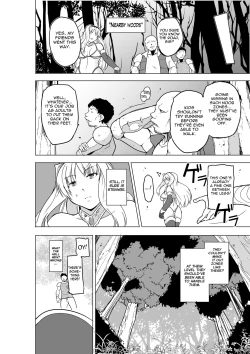 Page 8 of Futari no Himegoto BADend 2