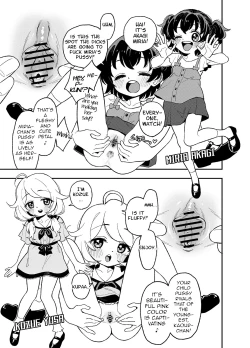 Page 4 of Quiz! Ochinpo Hairu kana? Hajimete no Hamehame Challeeeenge!!​ | QUIZ TIME! WILL A DICK FIT? FIRST TIME FUCK CHALLENGE!!