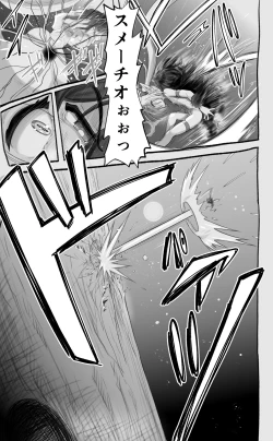 Page 23 of 1000-Nen Ijou Ikita Elfga Josou ni Mezameru