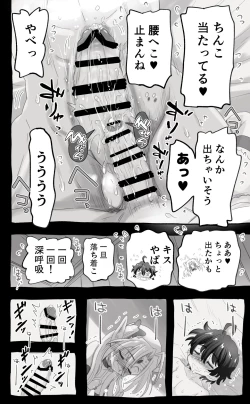 Page 36 of 1000-Nen Ijou Ikita Elfga Josou ni Mezameru