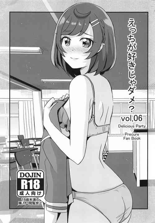 Download Ecchi ga Suki ja Dame? Vol, 06