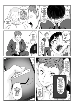 Page 33 of Saimin Kanojo Yukine Chris