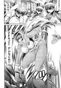 Page 8 of <<Tokusatsu>> Superheroine Sentai 80's