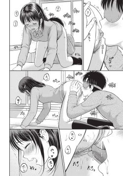 Page 127 of COMIC BAVEL 2023-05