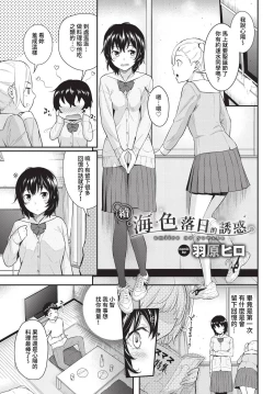 Page 156 of COMIC BAVEL 2023-04