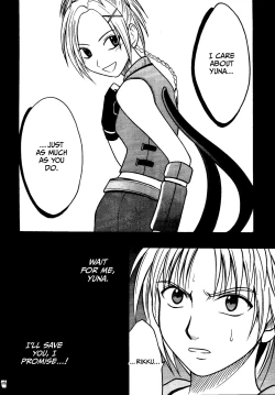 Page 32 of Hana no Kabe  - Wall of Blossoms