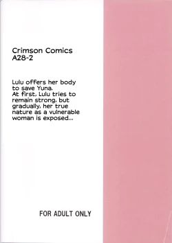 Page 39 of Hana no Kabe  - Wall of Blossoms