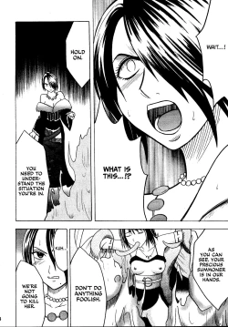 Page 8 of Hana no Kabe  - Wall of Blossoms