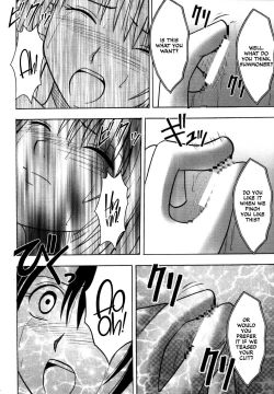 Page 32 of Yuna no Haiboku