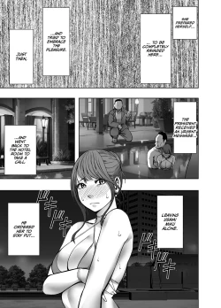 Page 15 of Ki ga Tsuyoi Joshi Announcer ga Kutsujoku ni Taerarenaku Naru made Night Pool Hen