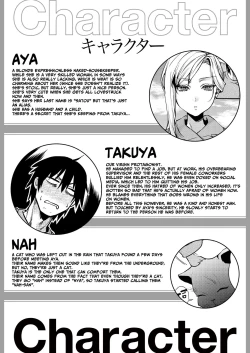 Page 4 of Cool-Dere Kinpatsu Hitozuma Zenra Kaseifu san ga Yanda Boku ni Yasashiku Shite Kureta Ohanashi 1| Naked Blonde Kuudere Housekeeper Wife Kindly Treats Broken Ol' Me 01