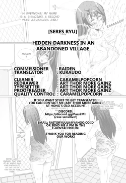 Page 21 of Haison ni Senmu Yami | Hidden Darkness in an Abandoned Village