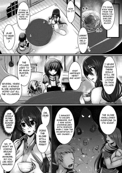 Page 3 of Haison ni Senmu Yami | Hidden Darkness in an Abandoned Village