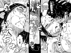 Page 30 of Hajimete no Kinshinsoukan. Musuko to no Shoya ni Hebereke de Idonda Okaa-san no Hanashi. | 第一次近親相奸。喝的爛醉的媽媽挑戰和兒子的初夜。