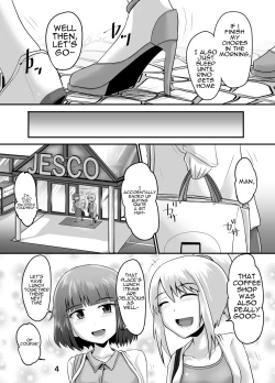 Page 3 of Suzu no Shitatari 22