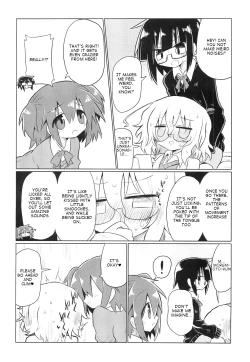 Page 10 of Kagakuri Kaihatsu