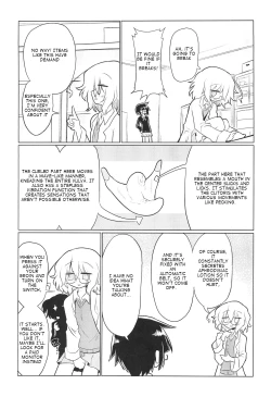 Page 6 of Kagakuri Kaihatsu