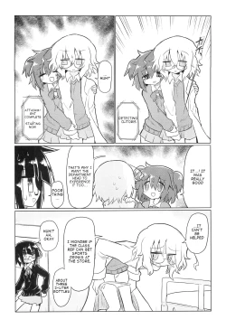 Page 7 of Kagakuri Kaihatsu