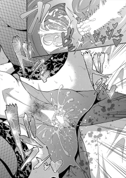 Page 156 of himemiya kan no mama halem Cap. 1-5