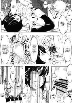 Page 12 of Omakase! Momimomi Wanwan O!