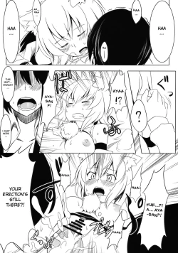 Page 16 of Omakase! Momimomi Wanwan O!