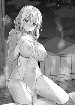 Page 150 of Osananajimi de Koibito no Kanojo Soushuuhen 2