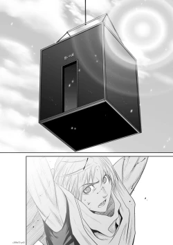 Page 150 of Chijou Hyakkai Ch71-75