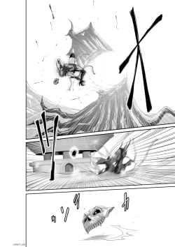 Page 17 of Chijou Hyakkai Ch71-75