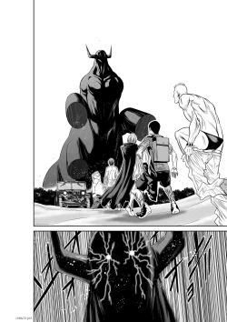 Page 85 of Chijou Hyakkai Ch71-75