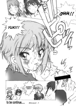 Page 19 of NS Paradise