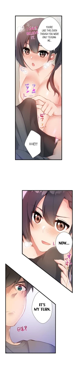 Page 110 of Living in a Fuck Room