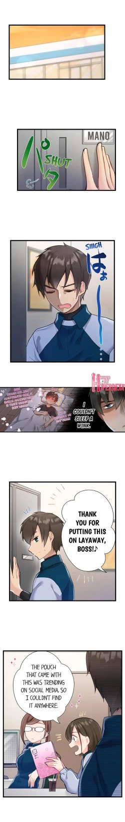 Page 65 of Living in a Fuck Room