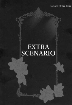 Page 52 of Meltlilith Soshuhen