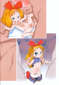 Page 14 of RKGK Works 02