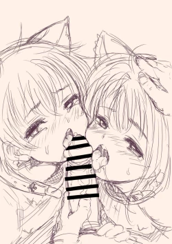 Page 21 of Sakura EX Bangai  | 小樱EX番外