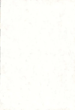 Page 2 of Romantist Egoist