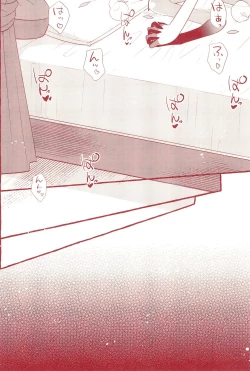 Page 24 of fall in love with you again