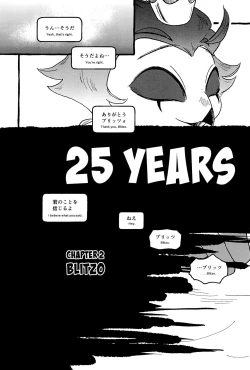 Page 10 of OUR SECOND FULL MOON