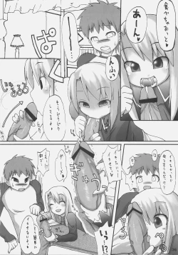 Page 34 of iwa tetsu zan tsurugi