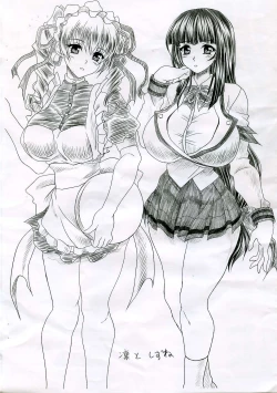 Page 2 of Chounyuu!! Shizune Oneechan