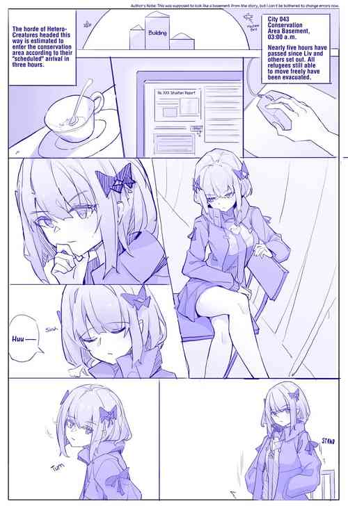 Download Vanessa's Monologue