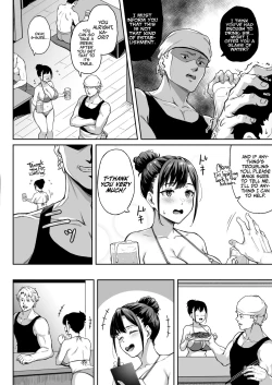 Page 7 of Memories and Kaori | Omoide mo Kaori mo