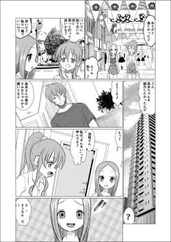 Page 10 of SeFri Jouzu no Takagi-san