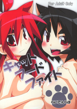 Download Cat Food Fight