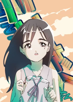 Page 34 of MINI-DAKU Summer