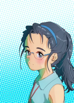 Page 35 of MINI-DAKU Summer