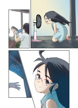 Page 64 of MINI-DAKU Summer