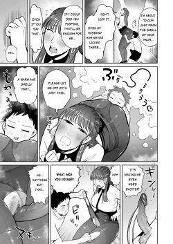 Page 13 of When I woke up, the world was full of shit!